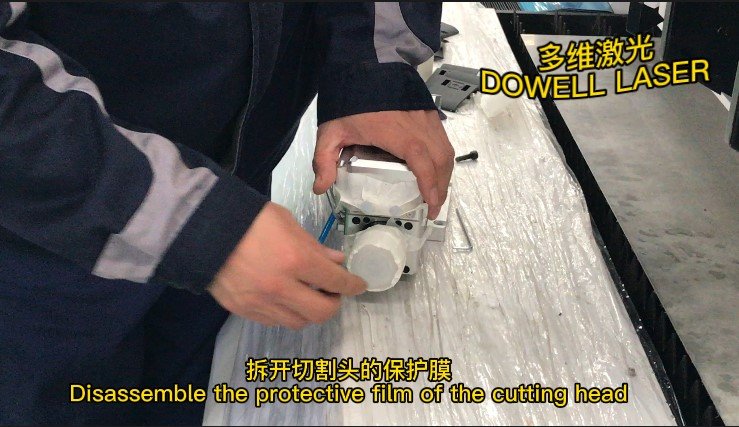 laser cutting head installation method