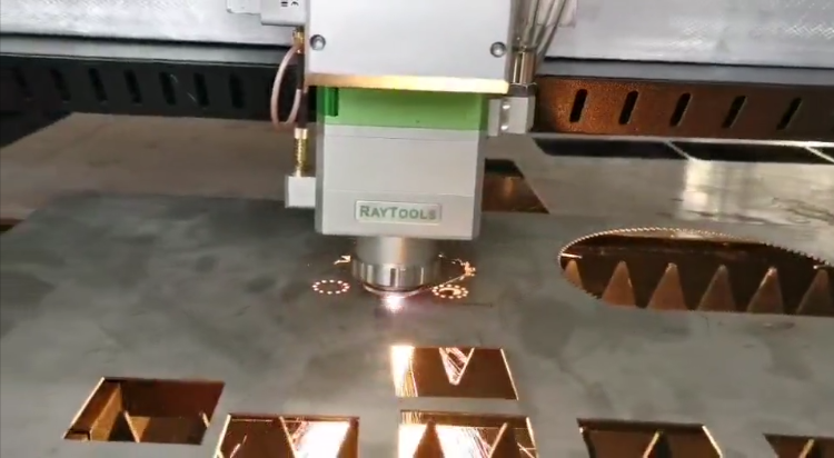 laser cutting head