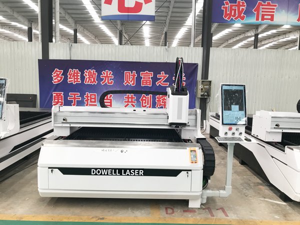 metal laser cutting machine