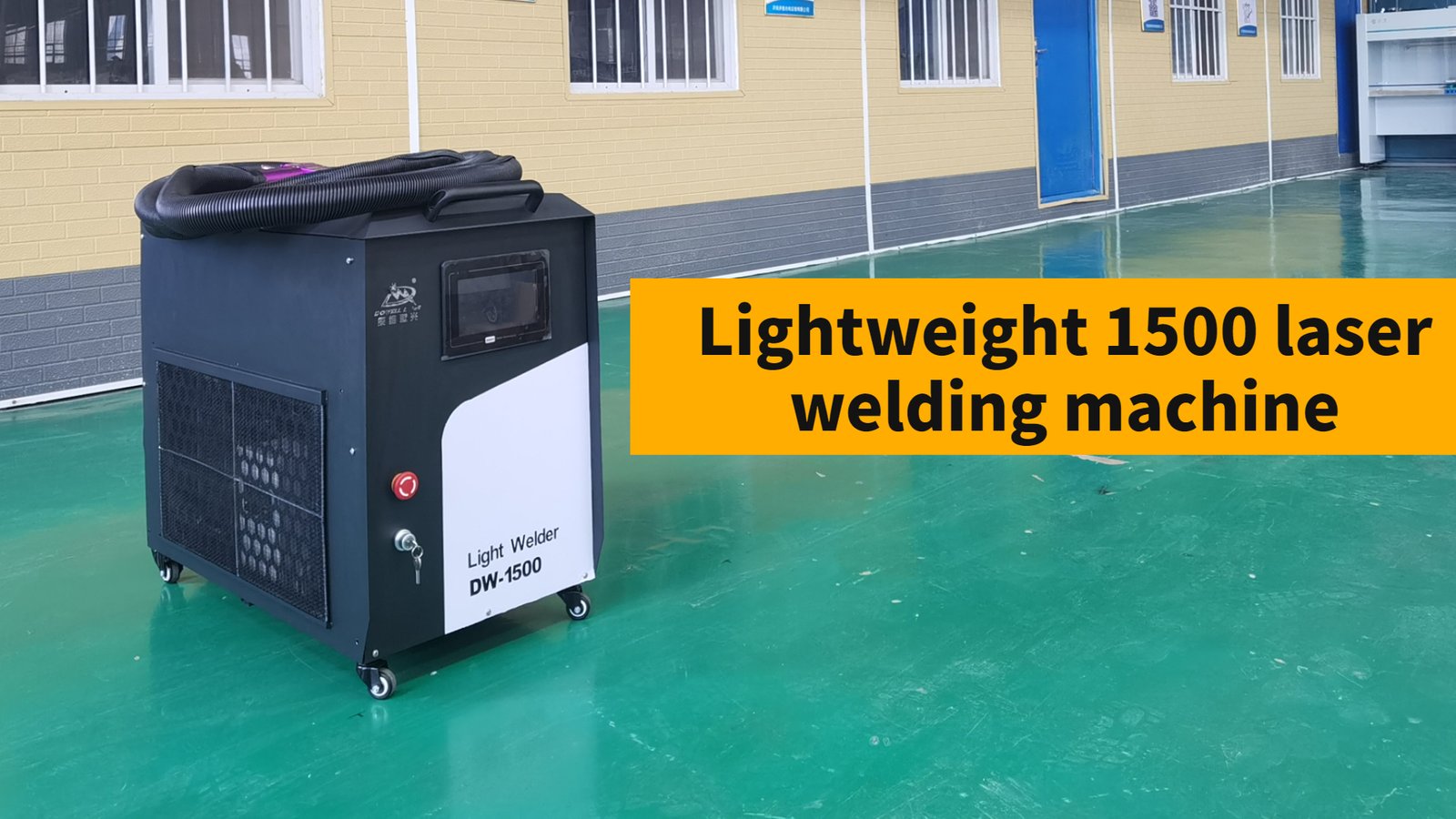 Lightweld 1500 Laser Цена