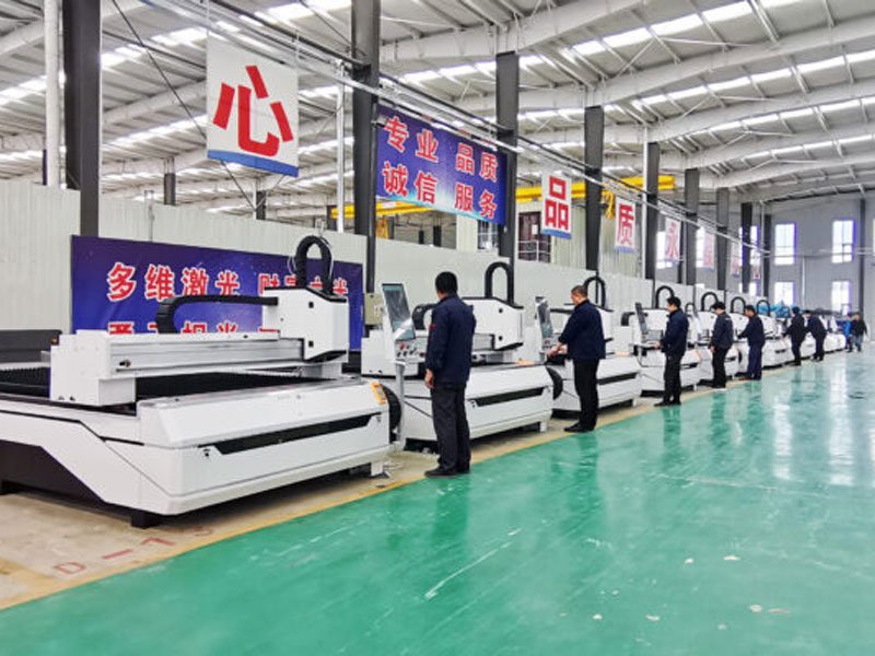 laser cutting machine supplier