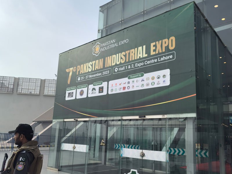 pakistan industrial exhibition
