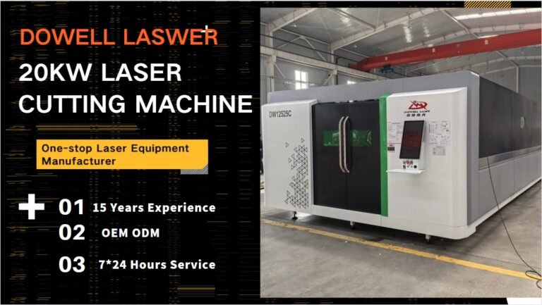 20kw fiber laser cutting machine