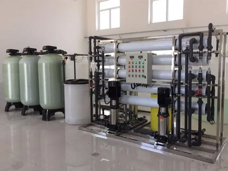 reverse osmosis system